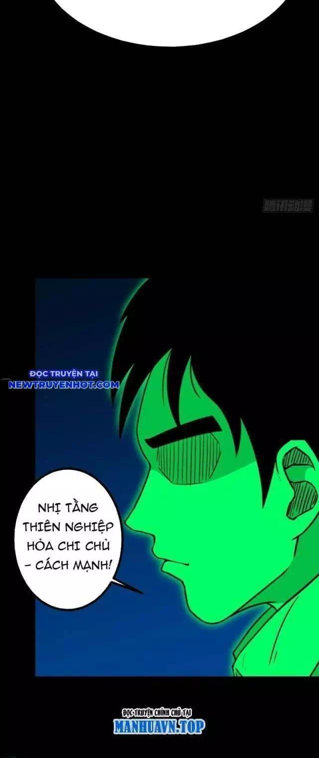 Truyện Tranh Đấu Yếm Thần trang 4