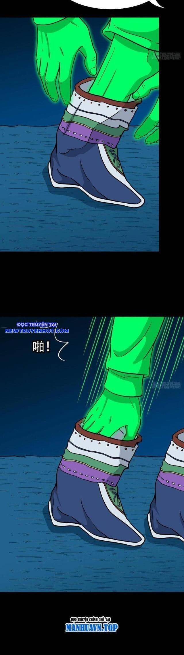 Truyện Tranh Đấu Yếm Thần trang 4