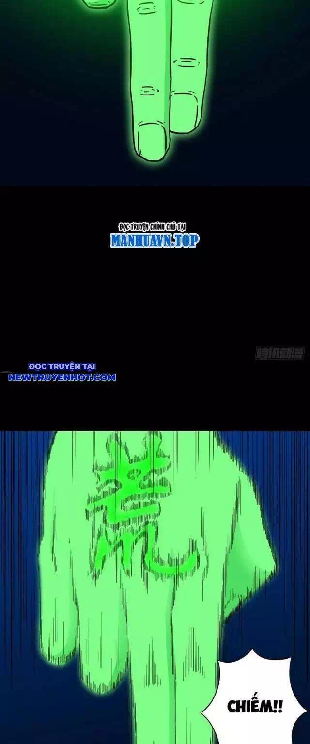 Truyện Tranh Đấu Yếm Thần trang 4