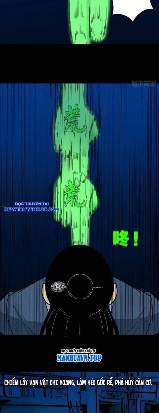 Truyện Tranh Đấu Yếm Thần trang 4