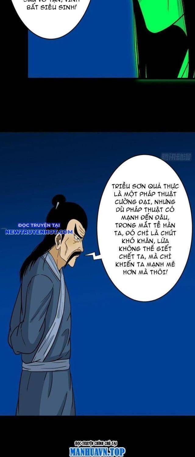 Truyện Tranh Đấu Yếm Thần trang 4