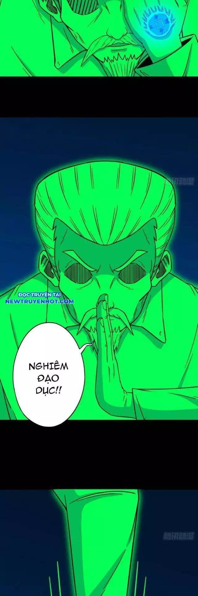 Truyện Tranh Đấu Yếm Thần trang 4