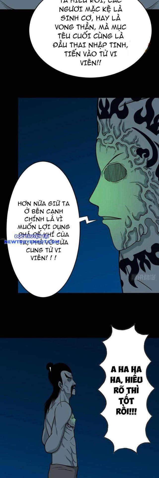 Truyện Tranh Đấu Yếm Thần trang 4