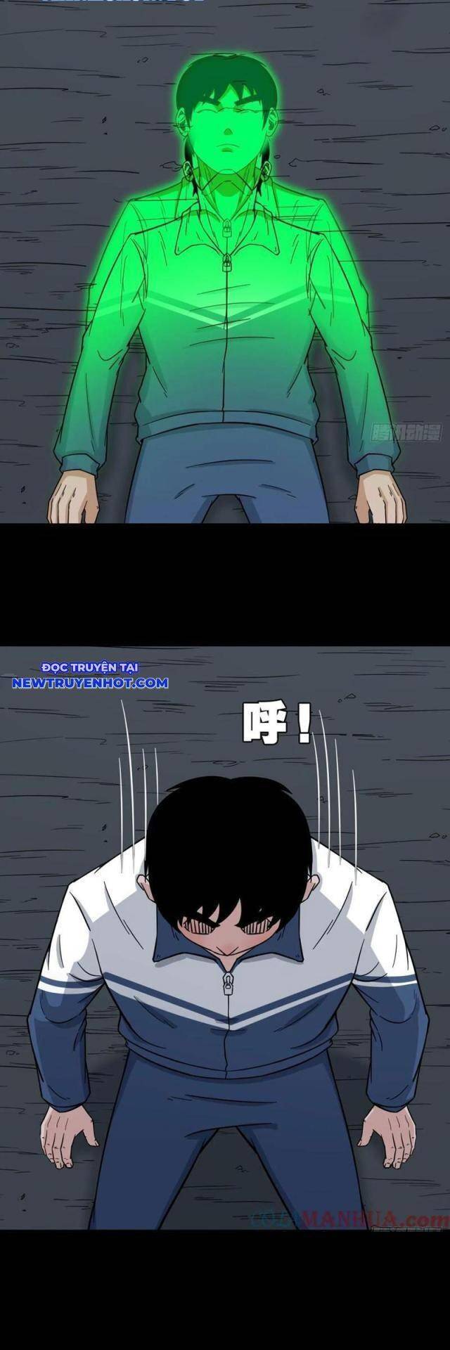 Truyện Tranh Đấu Yếm Thần trang 4