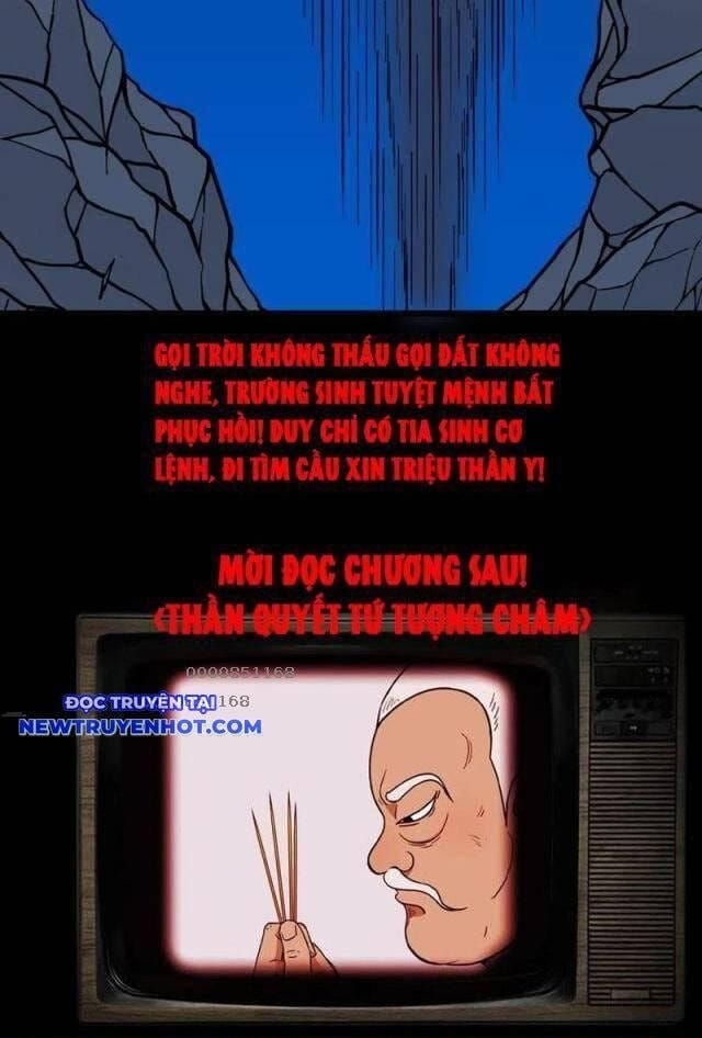 Truyện Tranh Đấu Yếm Thần trang 4