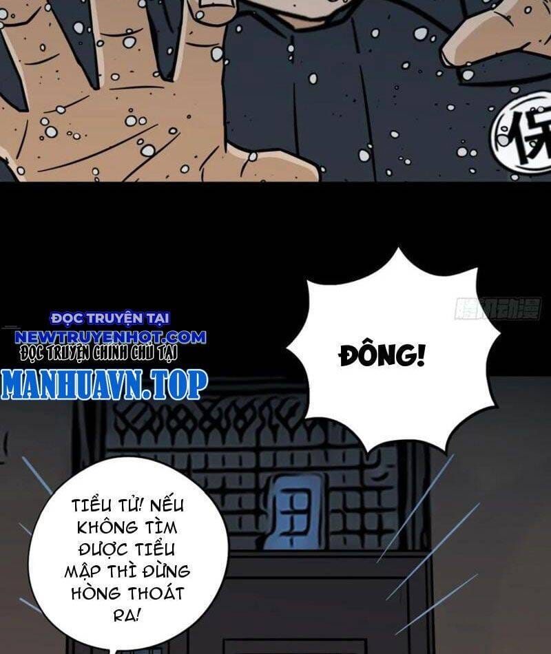 Truyện Tranh Đấu Yếm Thần trang 4