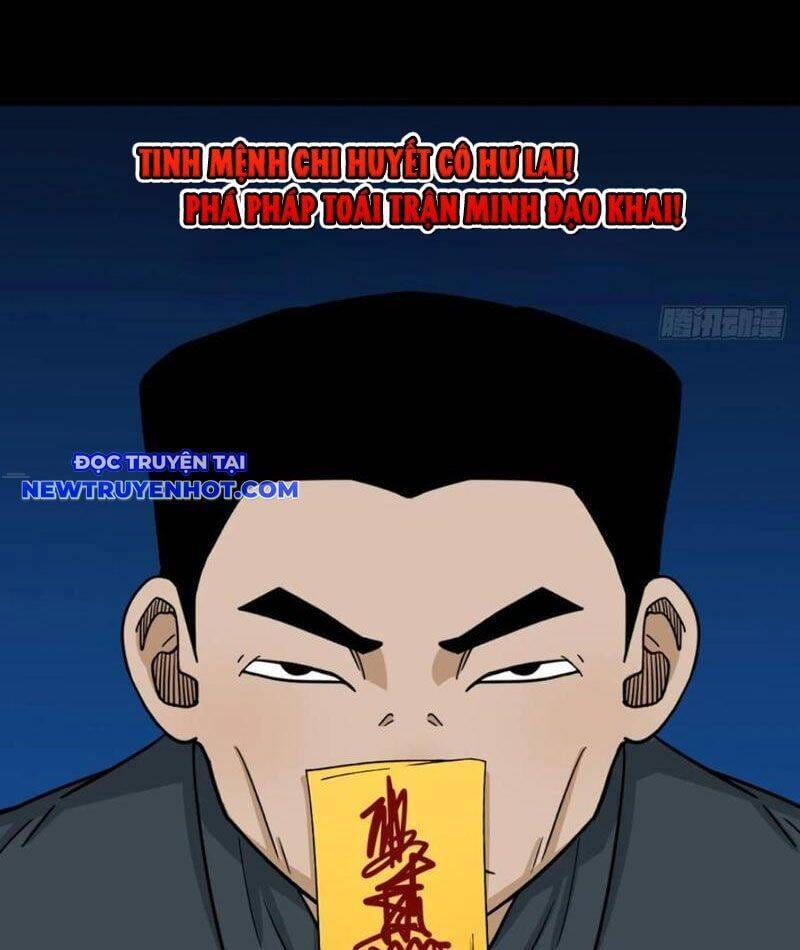 Truyện Tranh Đấu Yếm Thần trang 4