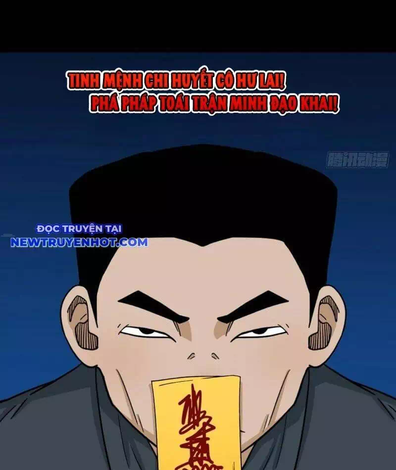 Truyện Tranh Đấu Yếm Thần trang 4