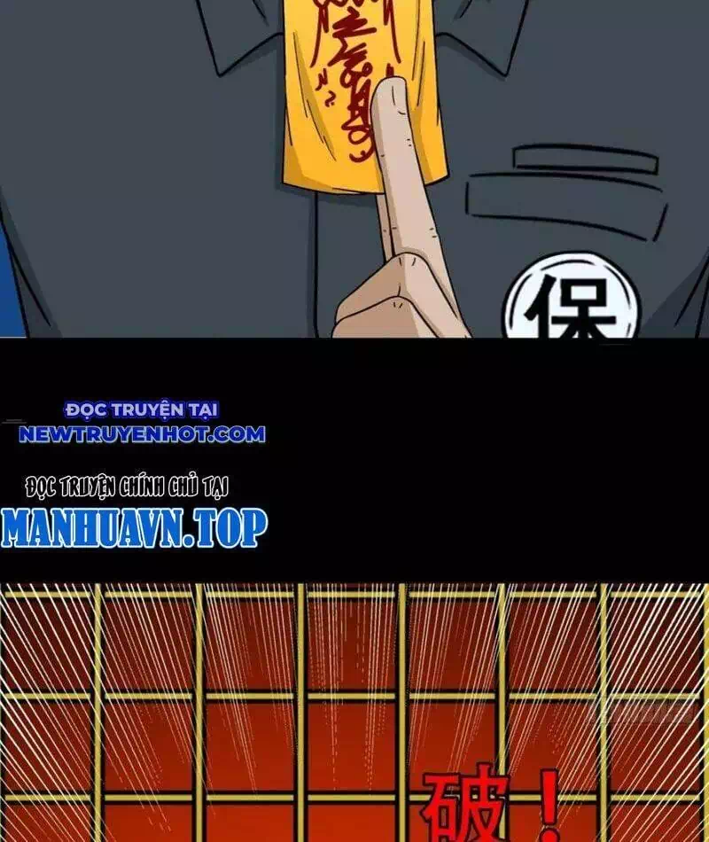 Truyện Tranh Đấu Yếm Thần trang 4