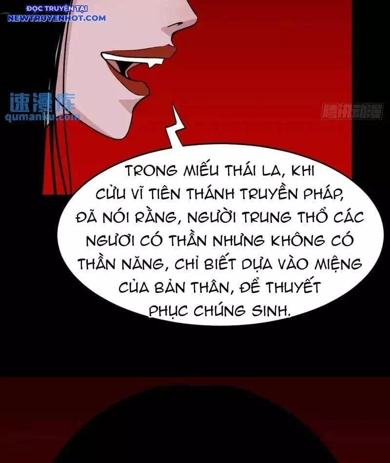 Truyện Tranh Đấu Yếm Thần trang 4