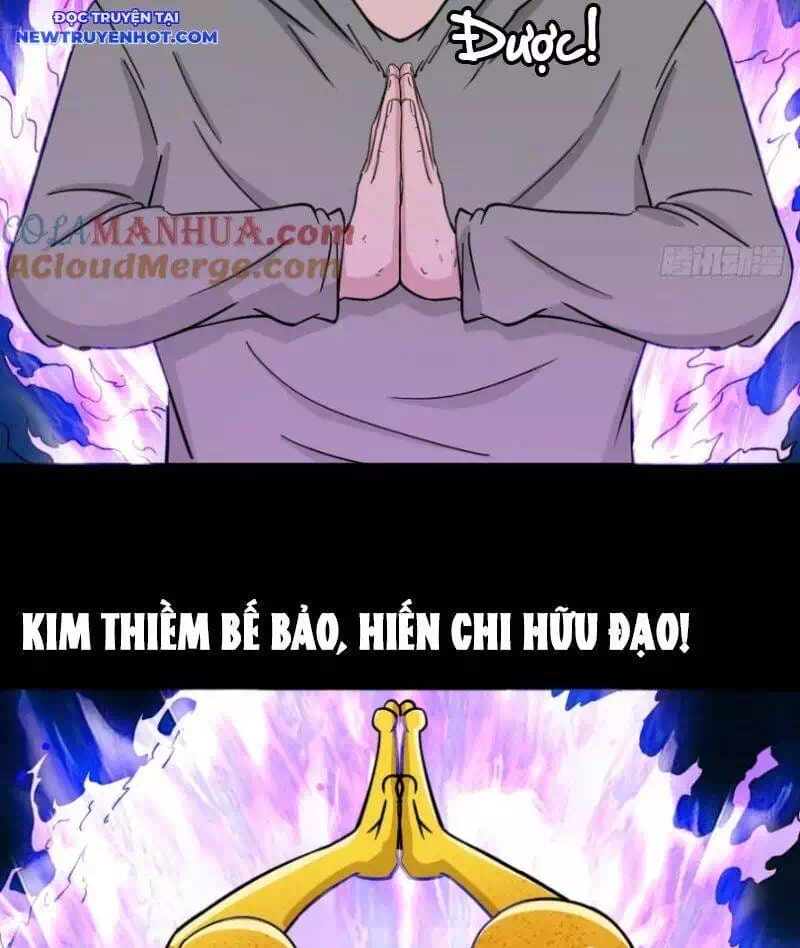 Truyện Tranh Đấu Yếm Thần trang 4