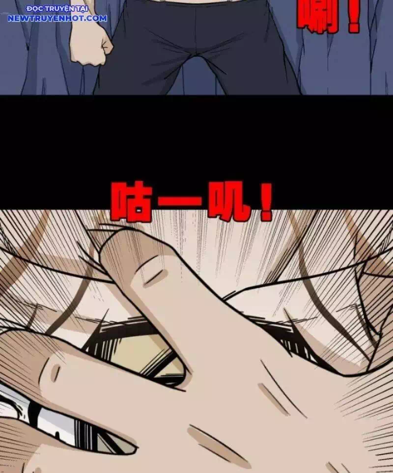 Truyện Tranh Đấu Yếm Thần trang 4