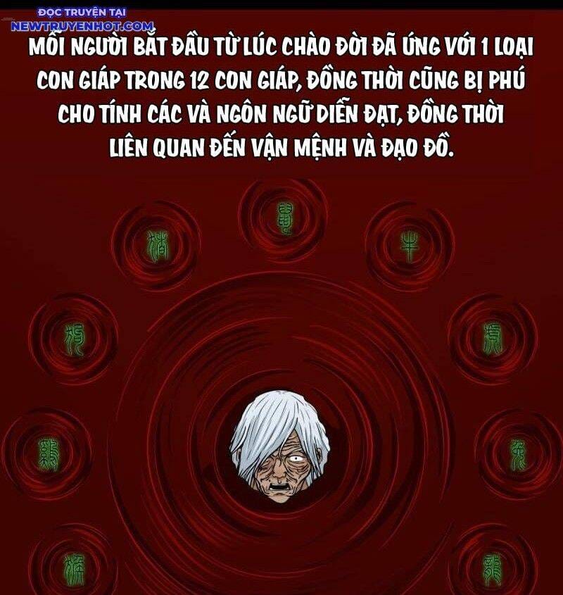 Truyện Tranh Đấu Yếm Thần trang 4