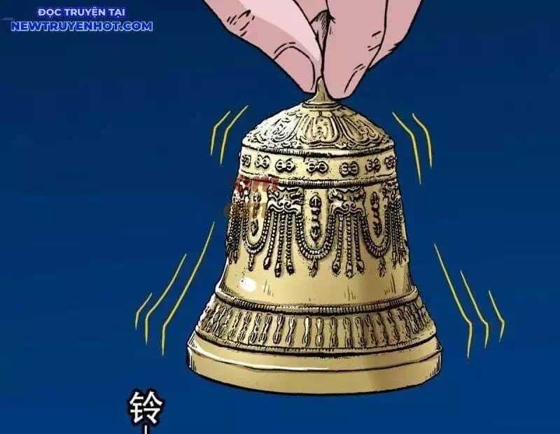 Truyện Tranh Đấu Yếm Thần trang 4