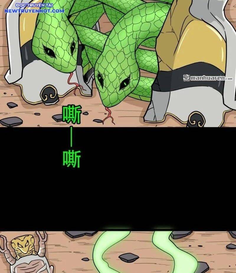 Truyện Tranh Đấu Yếm Thần trang 4