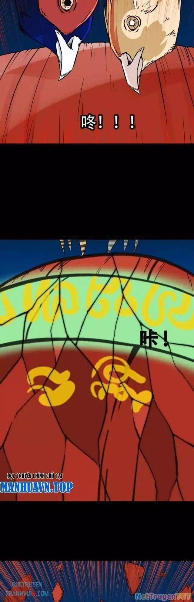 Truyện Tranh Đấu Yếm Thần trang 4