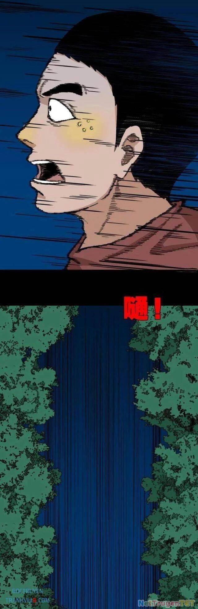 Truyện Tranh Đấu Yếm Thần trang 4