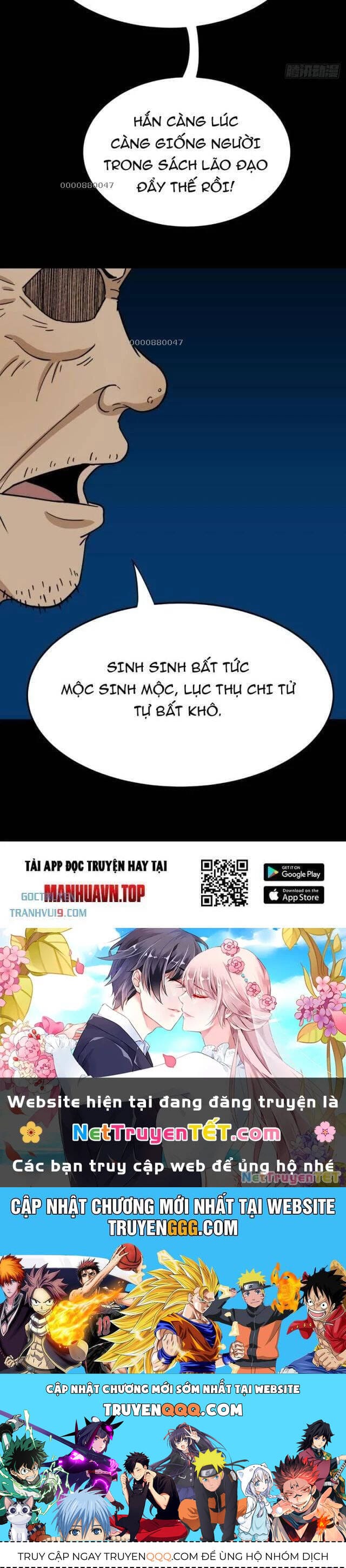 Truyện Tranh Đấu Yếm Thần trang 4