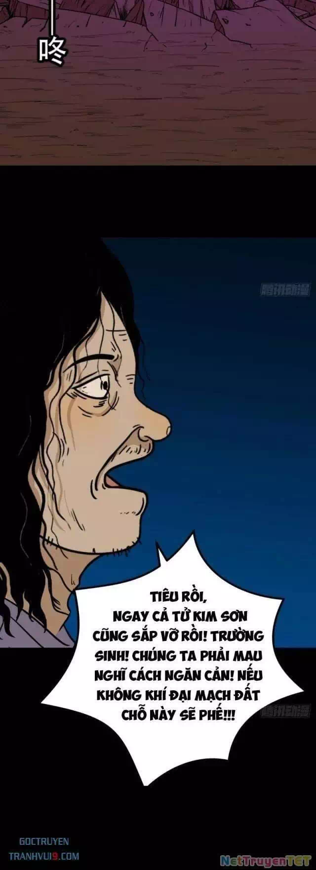 Truyện Tranh Đấu Yếm Thần trang 4