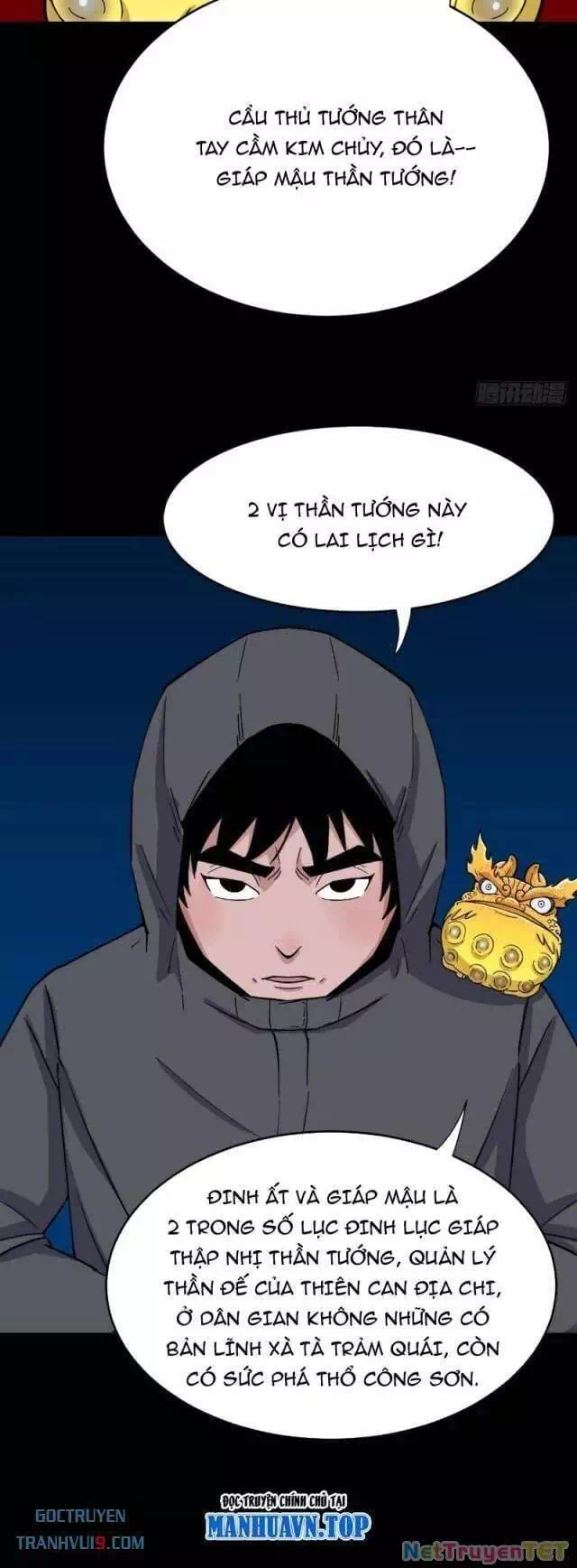 Truyện Tranh Đấu Yếm Thần trang 4