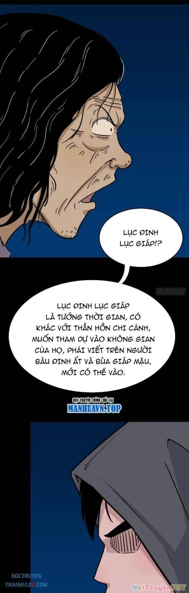 Truyện Tranh Đấu Yếm Thần trang 4