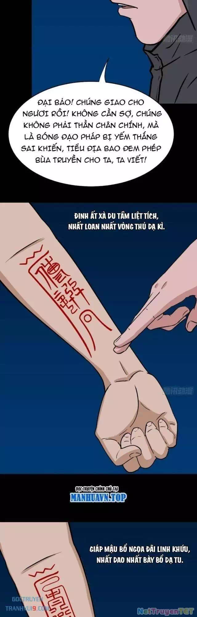 Truyện Tranh Đấu Yếm Thần trang 4