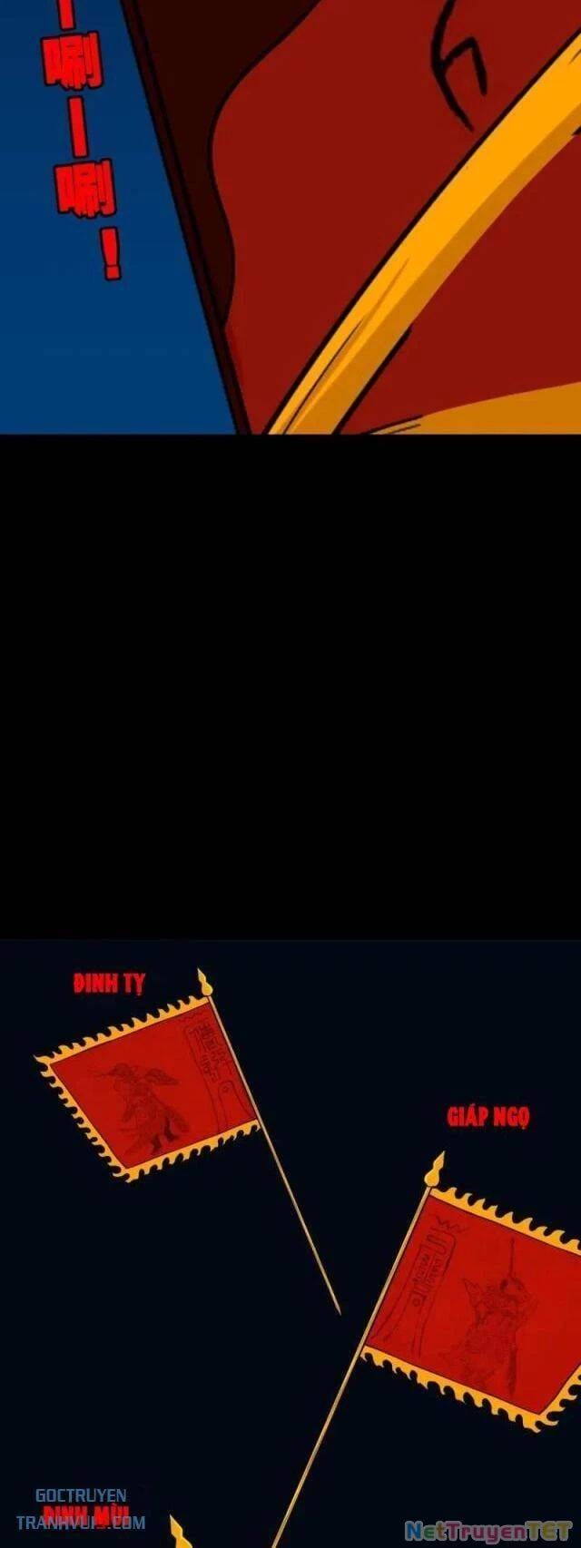 Truyện Tranh Đấu Yếm Thần trang 4