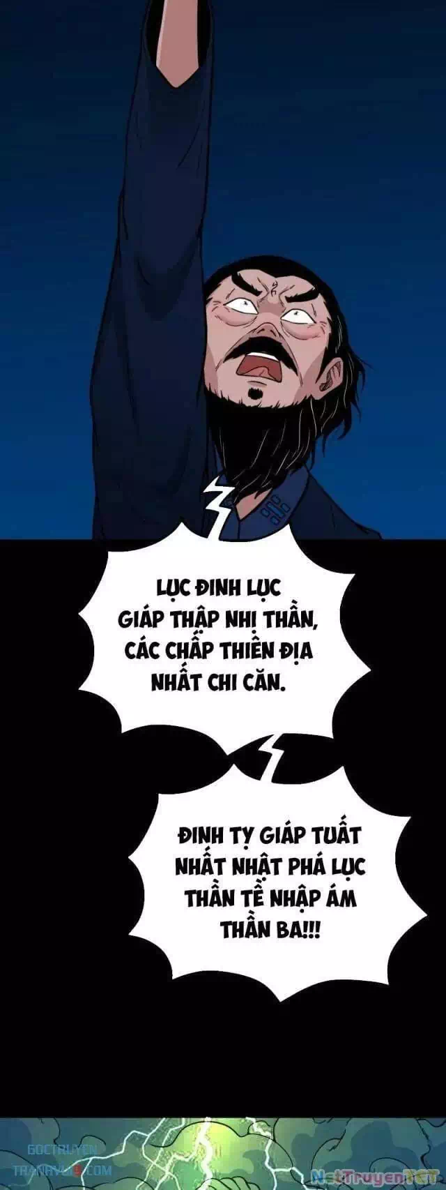 Truyện Tranh Đấu Yếm Thần trang 4
