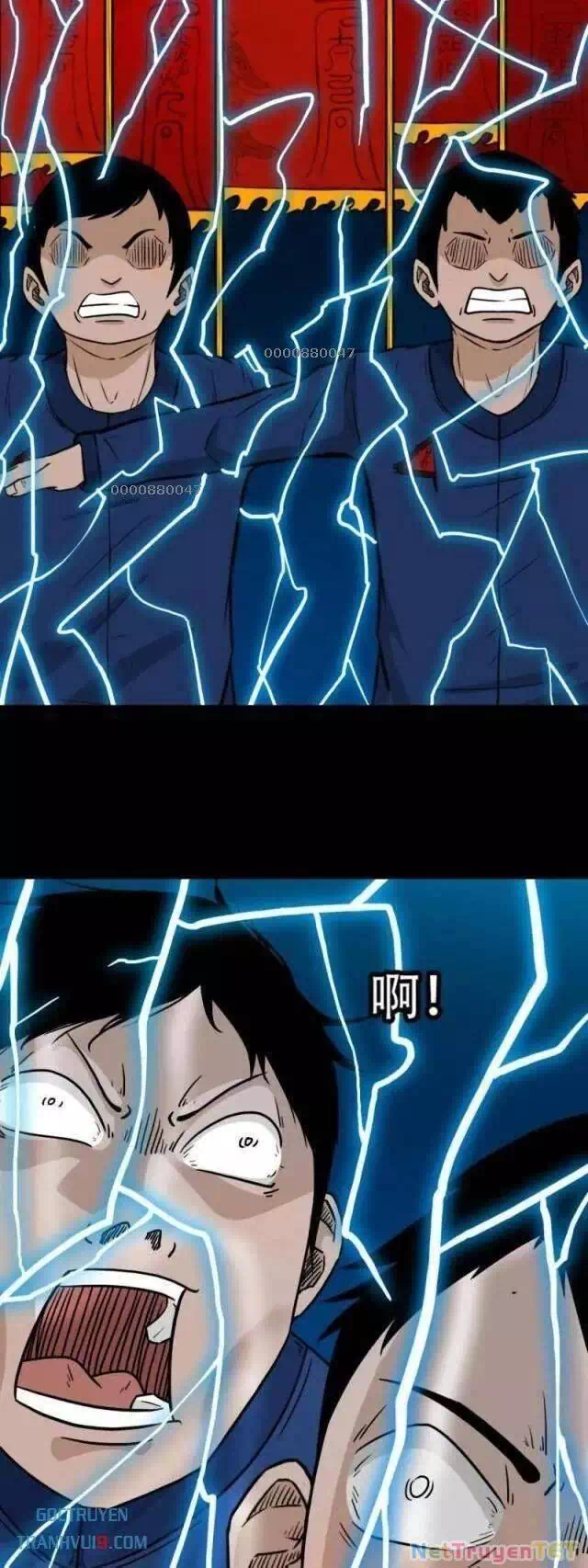 Truyện Tranh Đấu Yếm Thần trang 4