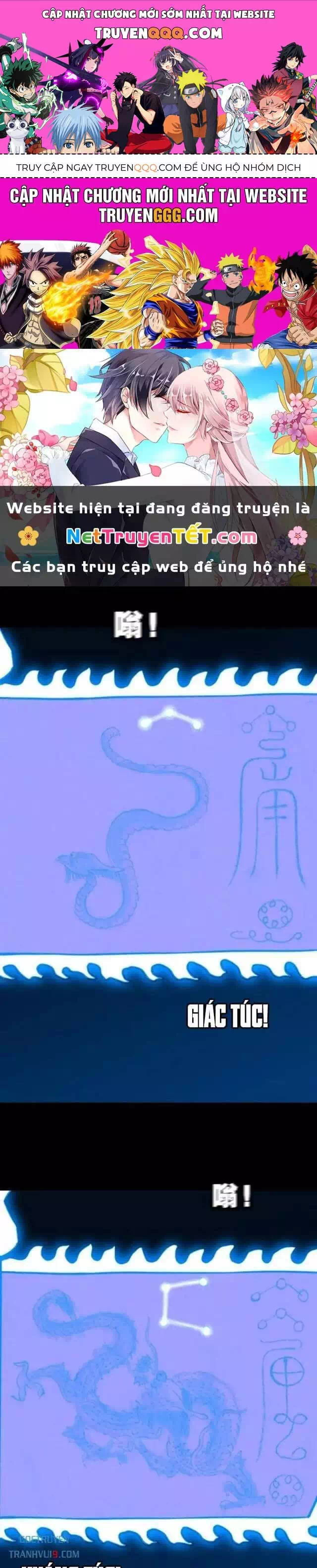 Truyện Tranh Đấu Yếm Thần trang 4