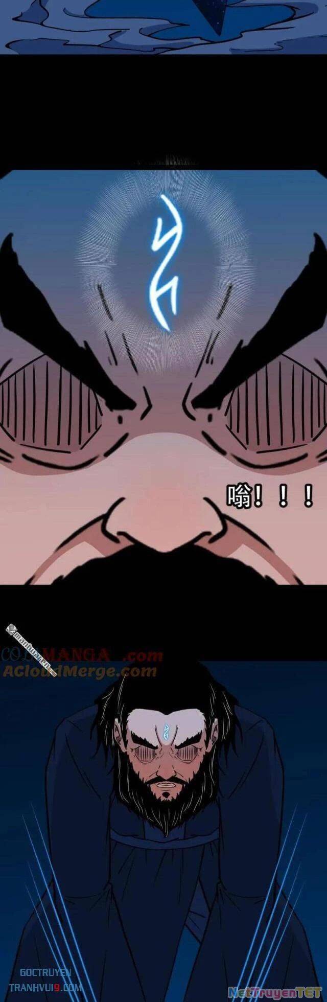 Truyện Tranh Đấu Yếm Thần trang 4