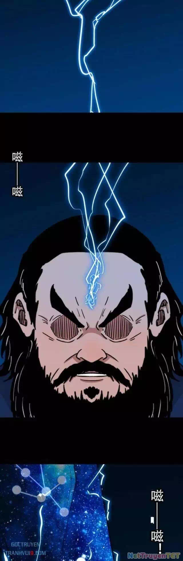 Truyện Tranh Đấu Yếm Thần trang 4