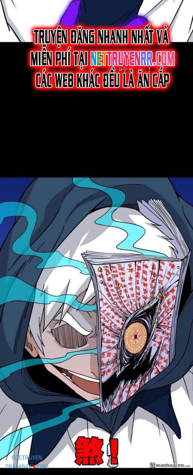 Truyện Tranh Đấu Yếm Thần trang 4