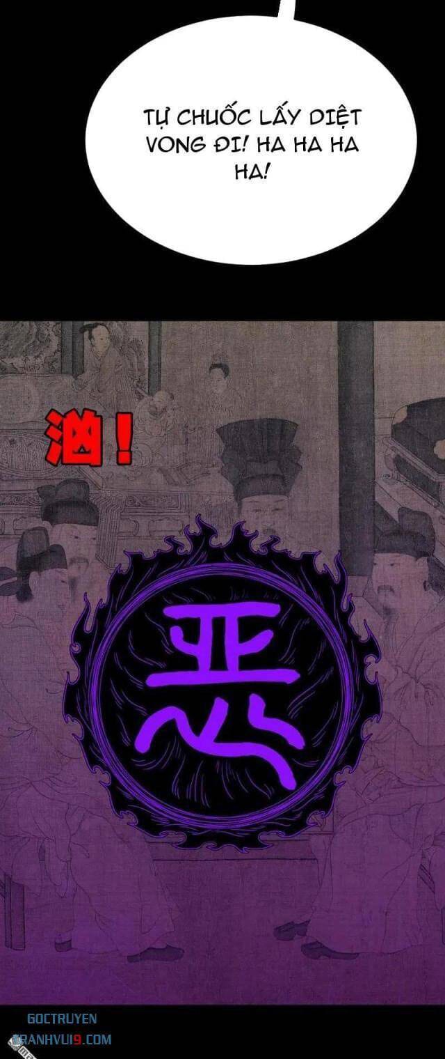 Truyện Tranh Đấu Yếm Thần trang 4