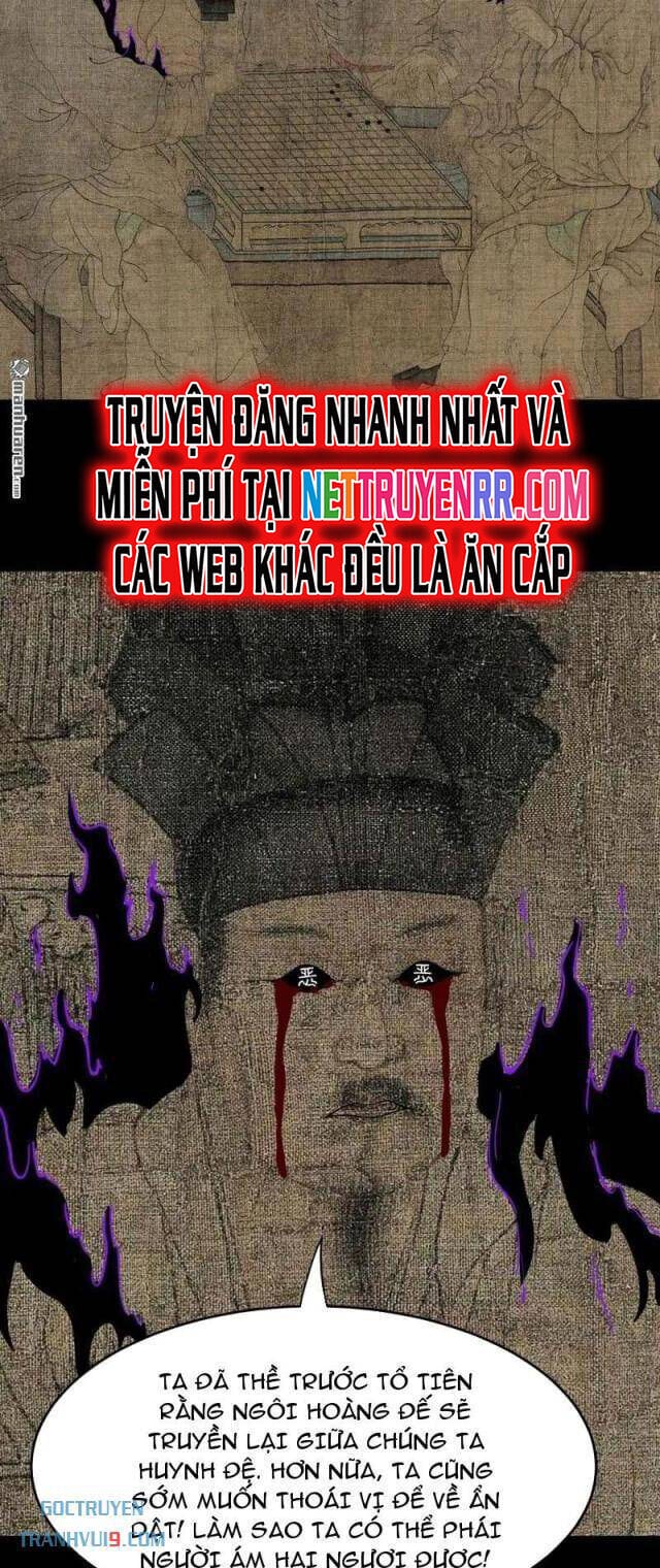 Truyện Tranh Đấu Yếm Thần trang 4