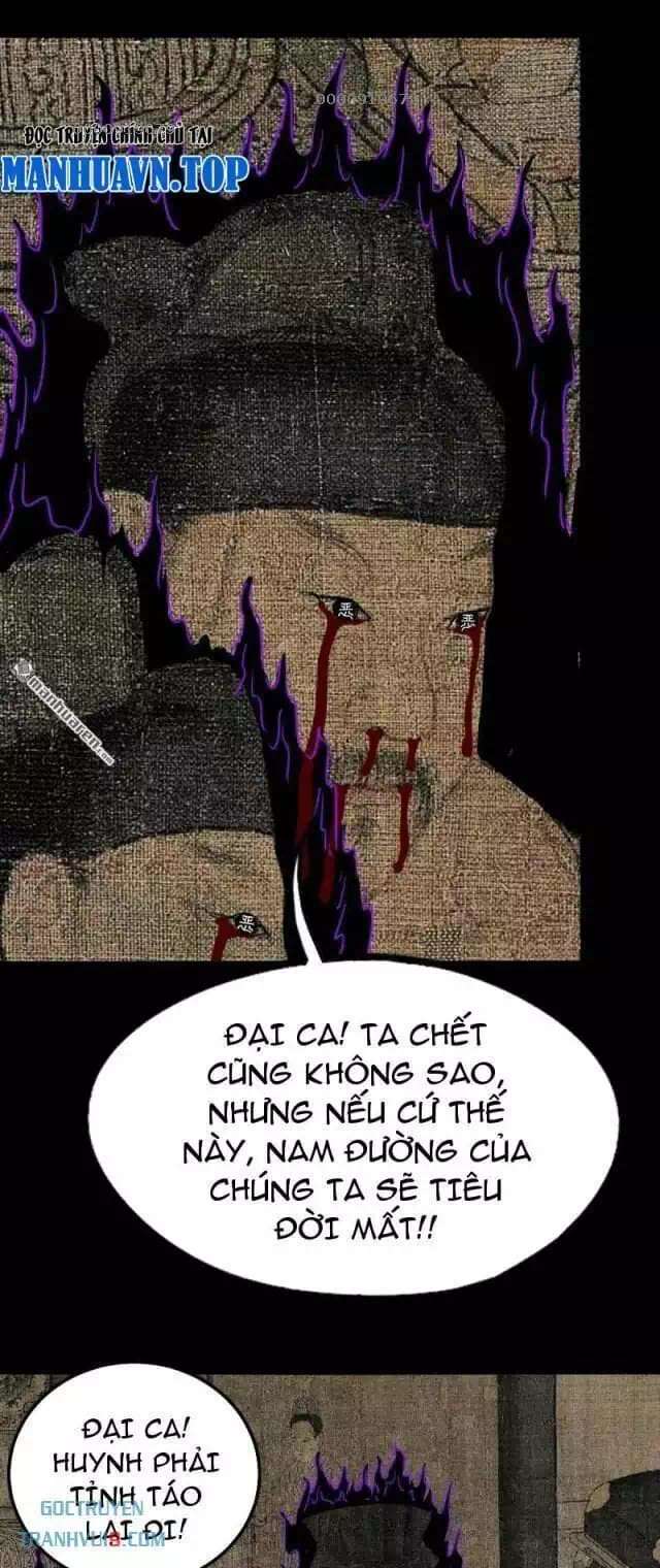 Truyện Tranh Đấu Yếm Thần trang 4