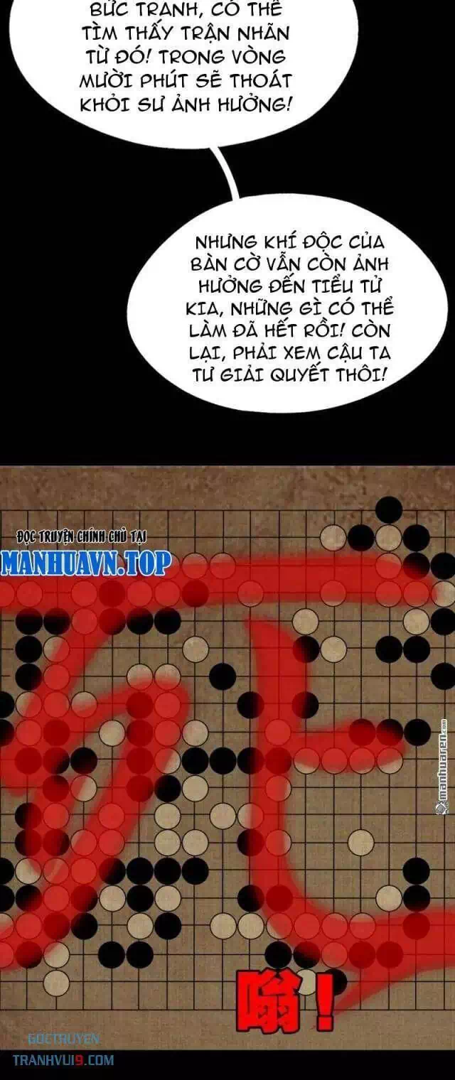 Truyện Tranh Đấu Yếm Thần trang 4