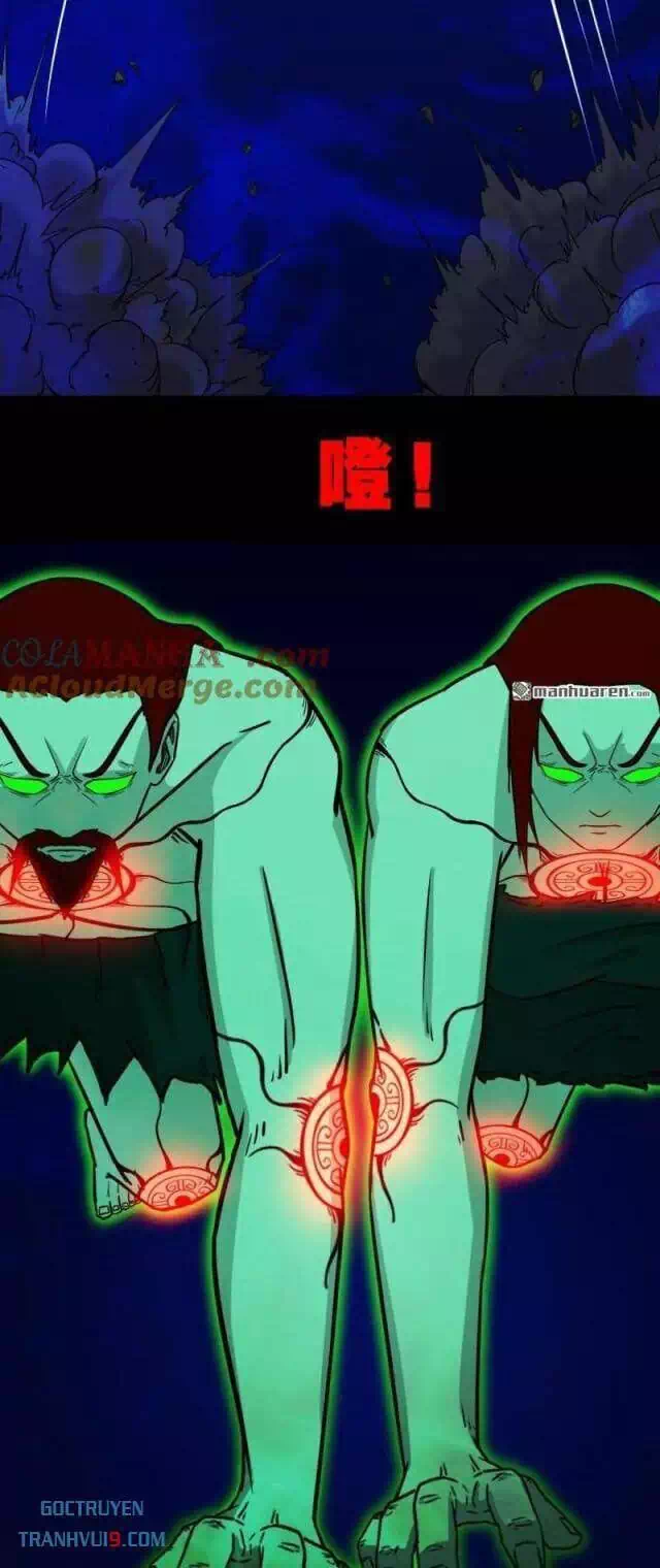 Truyện Tranh Đấu Yếm Thần trang 4