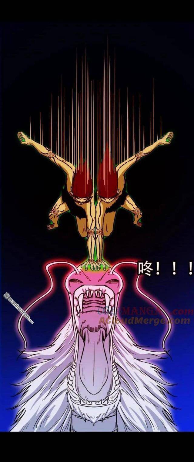 Truyện Tranh Đấu Yếm Thần trang 4