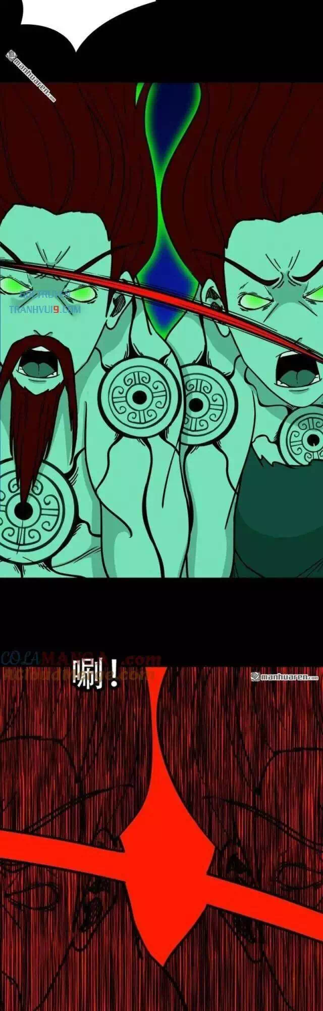 Truyện Tranh Đấu Yếm Thần trang 4