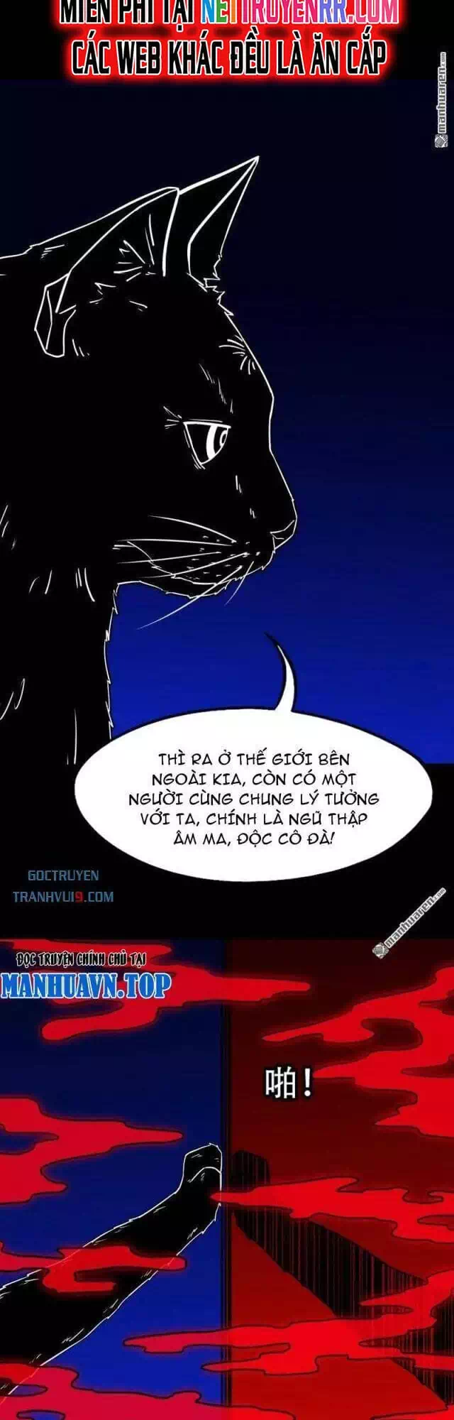 Truyện Tranh Đấu Yếm Thần trang 4