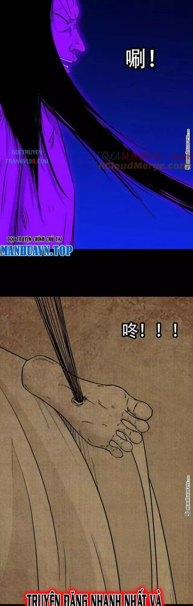 Truyện Tranh Đấu Yếm Thần trang 4