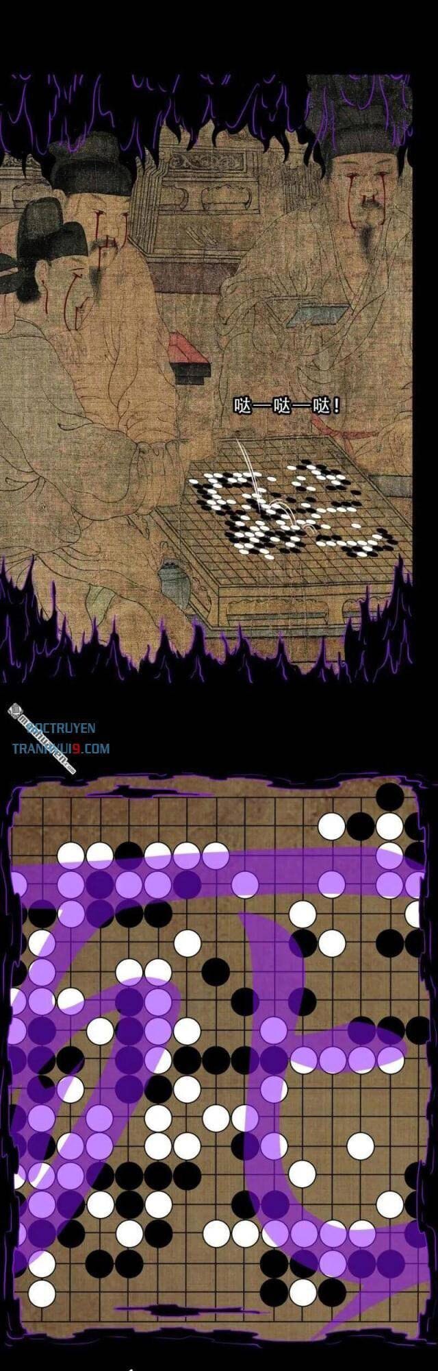 Truyện Tranh Đấu Yếm Thần trang 4