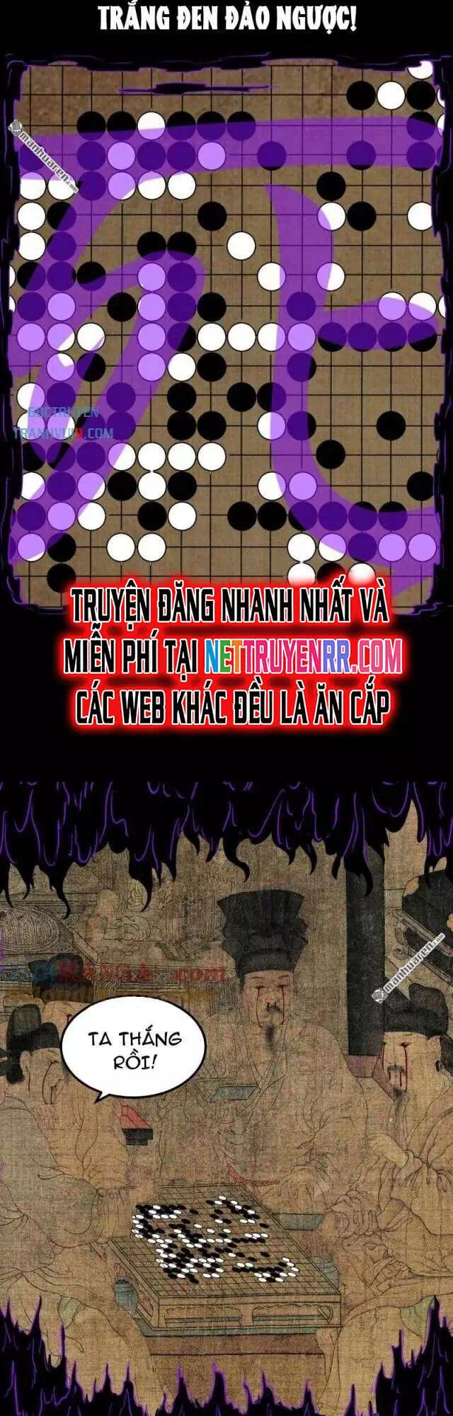 Truyện Tranh Đấu Yếm Thần trang 4