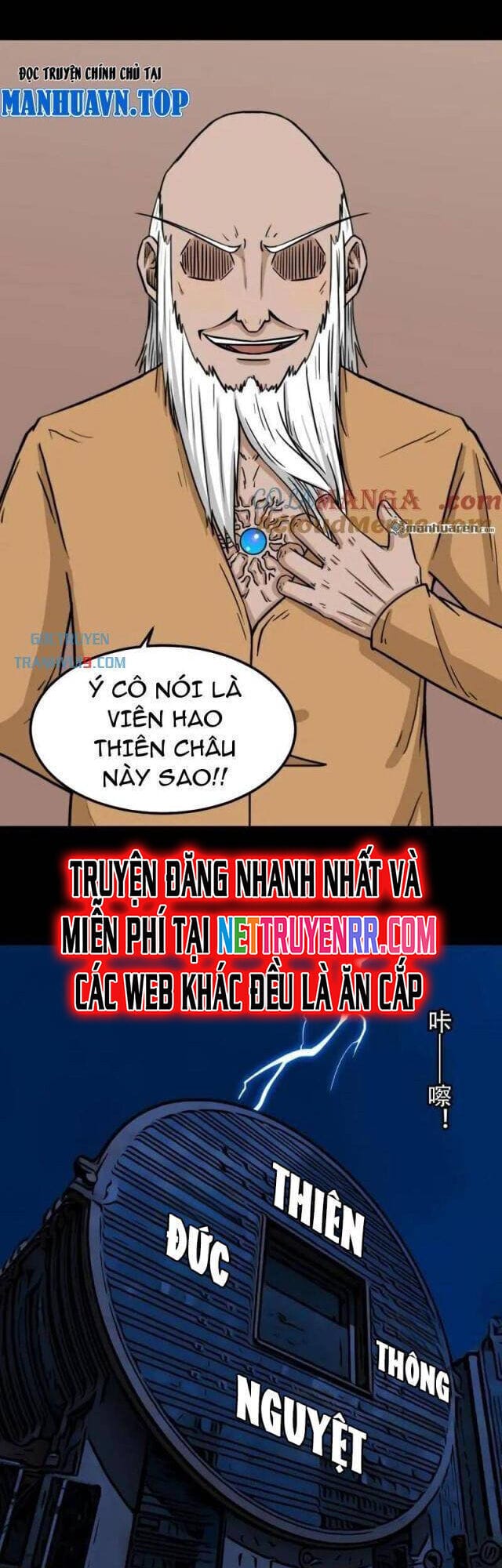 Truyện Tranh Đấu Yếm Thần trang 4