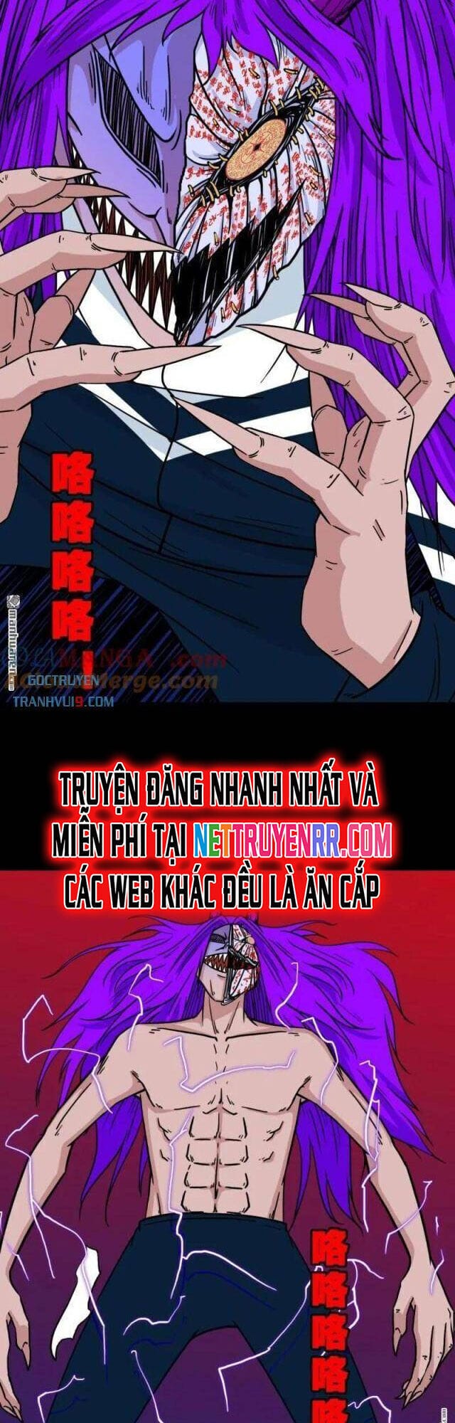 Truyện Tranh Đấu Yếm Thần trang 4