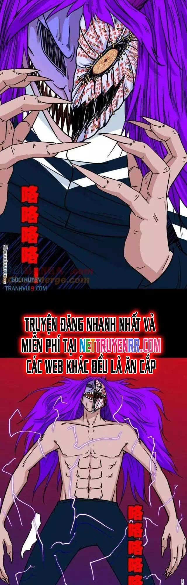 Truyện Tranh Đấu Yếm Thần trang 4