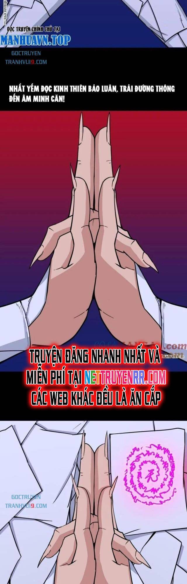 Truyện Tranh Đấu Yếm Thần trang 4