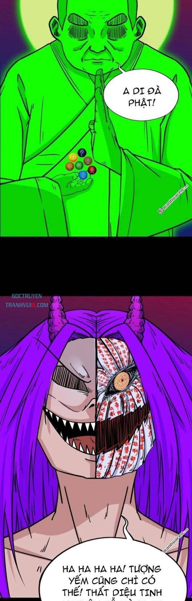 Truyện Tranh Đấu Yếm Thần trang 4