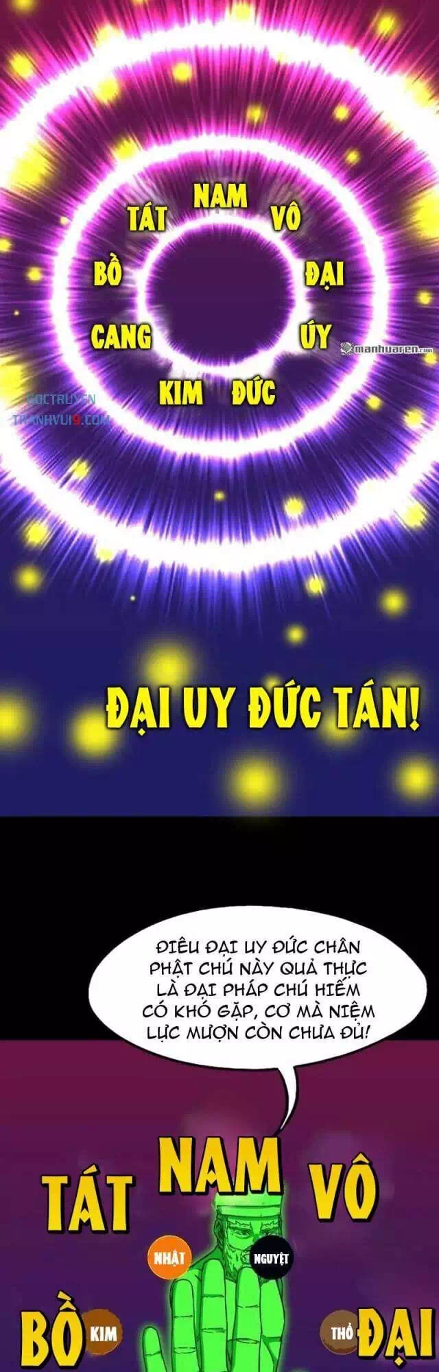 Truyện Tranh Đấu Yếm Thần trang 4